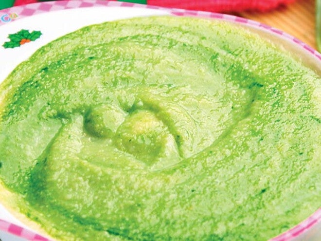 Cerelac Veggie Mix Cerelac Veggie Mix